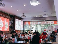 -银记肠粉店(中山一路店)
