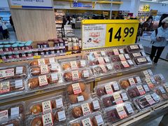 -沃尔玛(中山北路店)