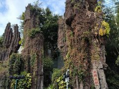 -深圳锦绣中华民俗村