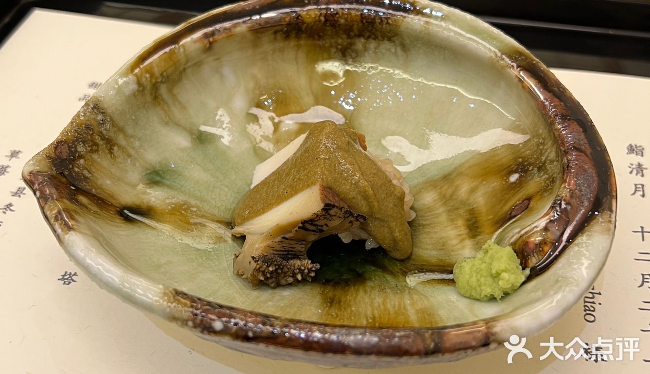 鮨清月🍣22年以一顿好吃不贵的omakase收尾