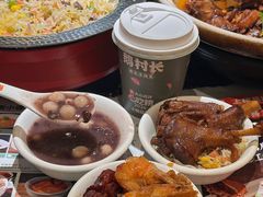 -鹅村长(世纪花园店)