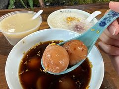 -葑门横街