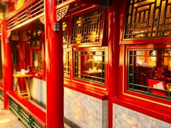 -花家怡园(四合院总店)