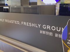 -瑞幸咖啡(广东外经贸大厦店)