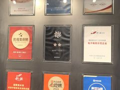 -船歌·鱼水饺青岛菜(石老人店)