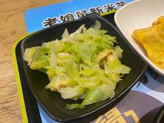 -老娘舅(苏州双湖广场店)