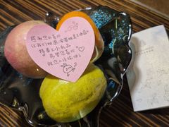 -安蒂娅美兰酒店