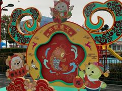 -迪士尼小镇