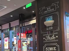 -汉堡王(徐汇绿地缤纷店)
