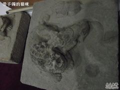 -西安青龙寺遗址景区