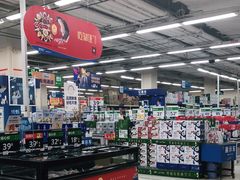 -沃尔玛购物广场(南城印象汇店)
