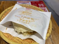 -陇上秦轩西安biangbiang面(EFC欧美金融商业城店)