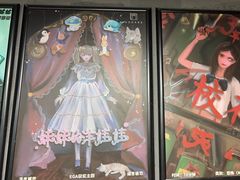 -square方形密室逃脱(深南东路店)