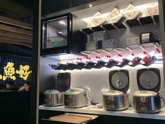 自助取餐区-太二酸菜鱼(中山龙之梦店)