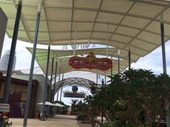 -三亚海昌梦幻海洋不夜城