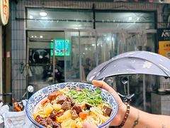 -马振面(小皮院店)