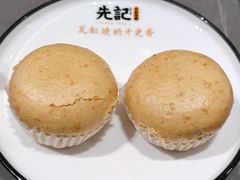 -先记烧鹅王·本地粤菜(福永店)
