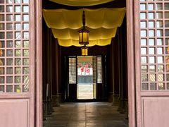 -天龙八部武侠城