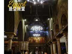 -悬空教堂