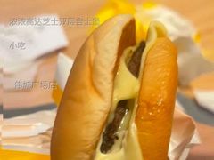 浓浓高达芝士双层吉士堡-麦当劳(伟城广场店)