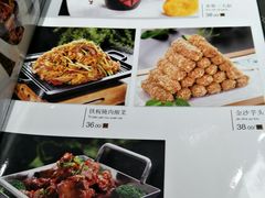 -福季酒店(怡园绿景店)