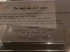 -神户牛排餐厅MOURIYA(总店)