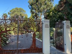 -墨尔本皇家植物园