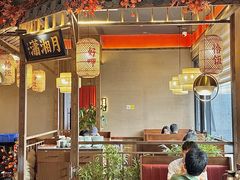 -恰饭·老长沙市井菜(天河客运站店)