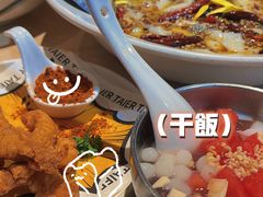 -太二酸菜鱼(中庚漫游城店)
