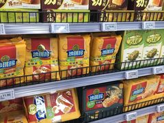 -物美超市(三里河店)
