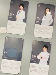 -唯儿诺儿童医院·儿科·眼科·口腔(长宁江苏路店)