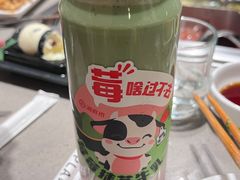 -海底捞火锅(苏宁生活广场店)