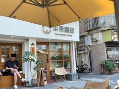 -本無咖啡·BeanWood Coffee