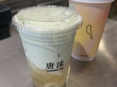-唐沫茶兮(仓山万达金街店)