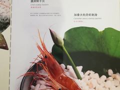 -铁板诱惑法式铁板烧(大卫城店)