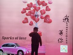 -潇湘国际影城(天马店)