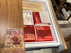-遇见小面(江湾阳光天地店)