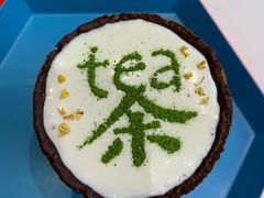 -茶是一枝花泡茶店