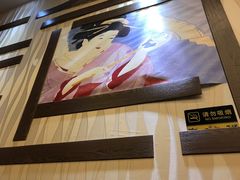 -ひみ冰见日本料理(旅顺九三路店)