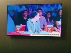 -华夏良子·足道SPA艾灸(王府井店)