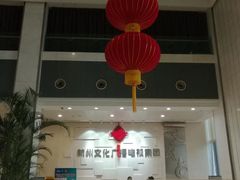 -杭州文化广播电视集团