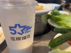 -伍棵煋炭烤自助料理·烤鳗鱼(浦东食品城店)