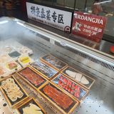 主打一个现穿牛肉