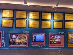 -小杨生煎(黄河路店)