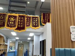 -联合动物医院(光谷诊疗中心)