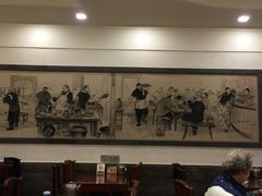 -北平小馆·烤鸭·家常菜(磨房北里店)