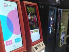 -时代华纳国际影城(鹏晖广场店)