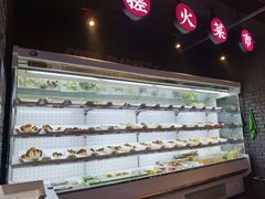串串菜市-搓火大都会(广安门总店)
