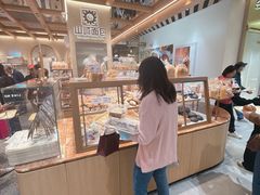 -山崎面包(静安久光店)