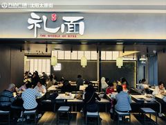 -万达广场(太原街店)